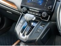 HONDA CR-V 2.4 EL AWD  ปี  2017 รูปที่ 7